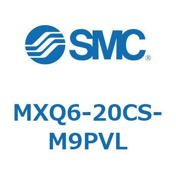 エアスライドテーブル (MXQ6-20C～) SMC