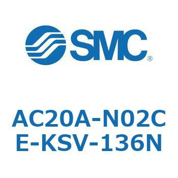AC Series(AC20A) SMC