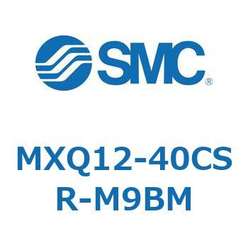 エアスライドテーブル (MXQ12-40C～) SMC