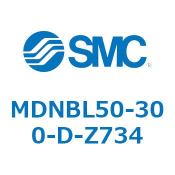 ロック付シリンダ (MDNBL50-～) SMC