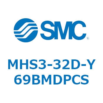 平行開閉形エアチャック (MHS3-32D～) SMC