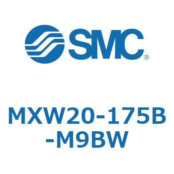 エアスライドテーブル (MXW20-1～) SMC