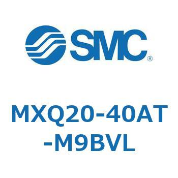 エアスライドテーブル (MXQ20-40A～) SMC