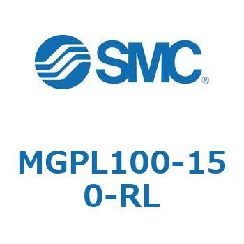 ガイド付薄形シリンダ(MGPL100-1～) SMC