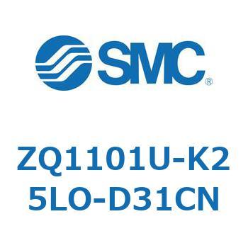 薄形真空ポンプシステム 真空ポンプユニット(ZQ1101U-～) SMC