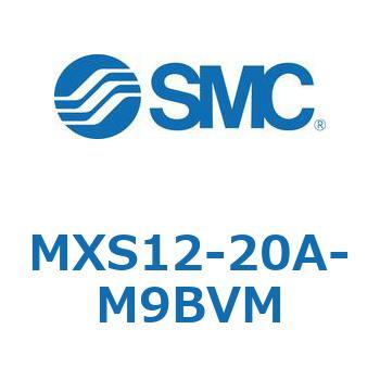 エアスライドテーブル(MXS12-20A～) SMC