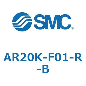 AR Series(AR20K-F01) SMC