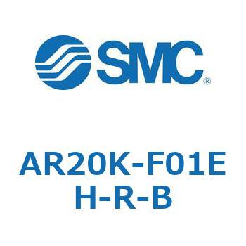 AR Series(AR20K-F01) SMC