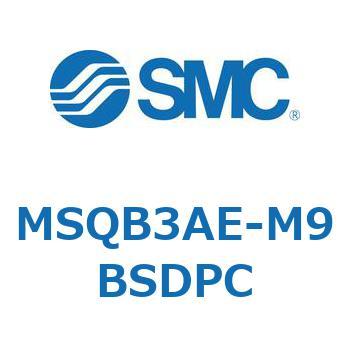 ロータリアクチュエータ ラックピニオンタイプ (MSQB3A～) SMC