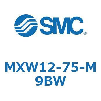 エアスライドテーブル (MXW12-75～) SMC