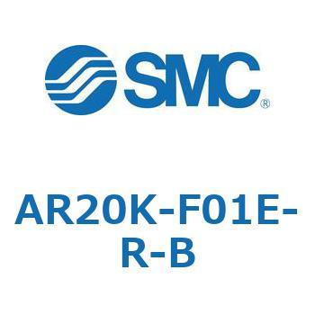 AR Series(AR20K-F01) SMC