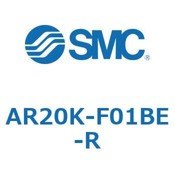 AR20K-F01BE-R AR Series(AR20K-F01) SMC 32074315