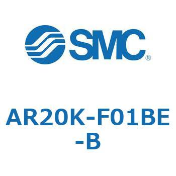 AR Series(AR20K-F01) SMC