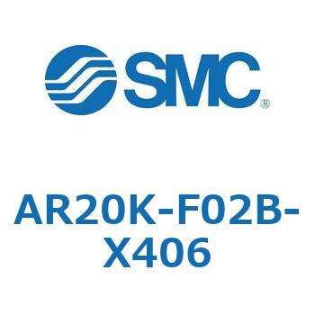AR20K-F02B-X406 AR Series(AR20K-F02) SMC 32074893
