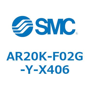 AR20K-F02G-Y-X406 AR Series(AR20K-F02) SMC 32075207