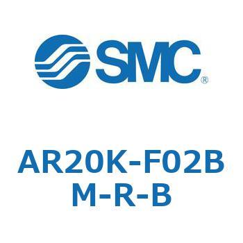 AR Series(AR20K-F02) SMC