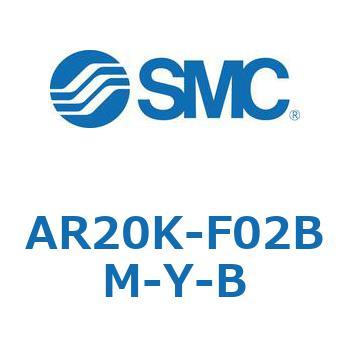 AR Series(AR20K-F02) SMC