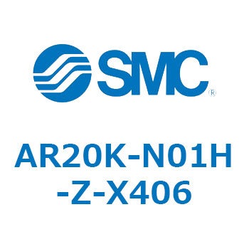 AR20K-N01H-Z-X406 AR Series(AR20K-N01) SMC 32075968