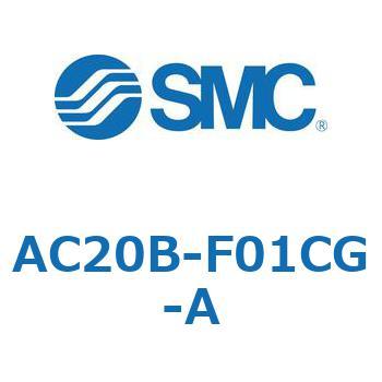 AC20B-F01CG-A AC Series(AC20B-F01C) SMC 32076467