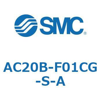 AC20B-F01CG-S-A AC Series(AC20B-F01C) SMC 32076582