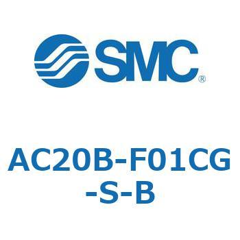 AC20B-F01CG-S-B AC Series(AC20B-F01C) SMC 32076607
