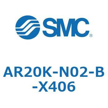 AR20K-N02-B-X406 AR Series(AR20K-N02) SMC 32077648