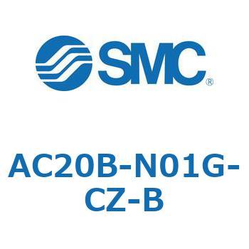 AC20B-N01G-CZ-B AC Series(AC20B-N01G) SMC 32077675