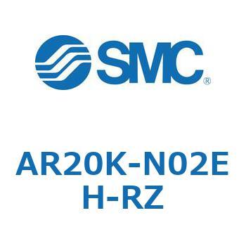 AR20K-N02EH-RZ AR Series(AR20K-N02) SMC 32078086