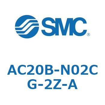 AC20B-N02CG-2Z-A AC Series(AC20B-N02C) SMC 32078375
