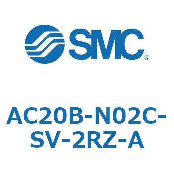 AC20B-N02C-SV-2RZ-A AC Series(AC20B-N02C) SMC 32078664