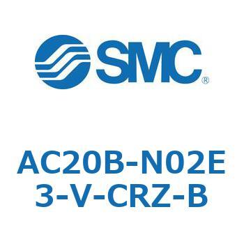 AC20B-N02E3-V-CRZ-B AC Series(AC20B-N02E) SMC 32078883