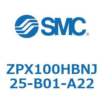 真空パッド：大型・高荷重タイプ (ZPX～) SMC