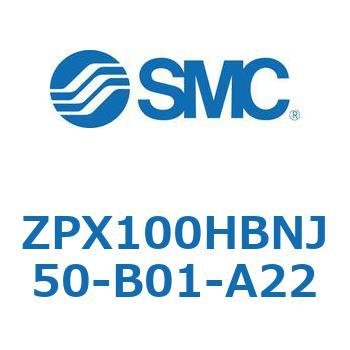 真空パッド：大型・高荷重タイプ (ZPX～) SMC