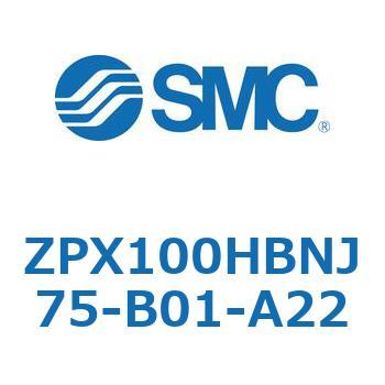 真空パッド：大型・高荷重タイプ (ZPX～) SMC