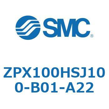 真空パッド：大型・高荷重タイプ (ZPX～) SMC