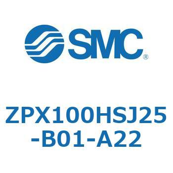 真空パッド：大型・高荷重タイプ (ZPX～) SMC