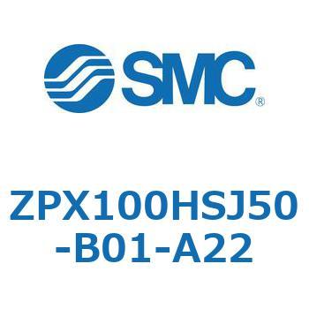 真空パッド：大型・高荷重タイプ (ZPX～) SMC
