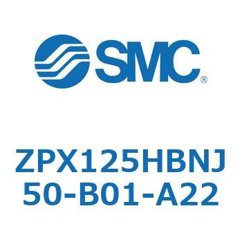真空パッド：大型・高荷重タイプ (ZPX～) SMC