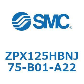 真空パッド：大型・高荷重タイプ (ZPX～) SMC