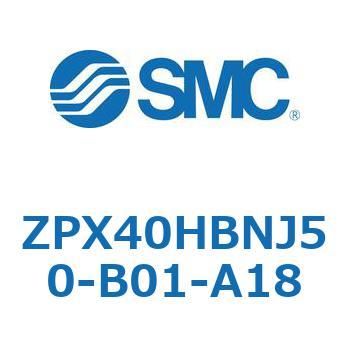 真空パッド：大型・高荷重タイプ (ZPX～) SMC
