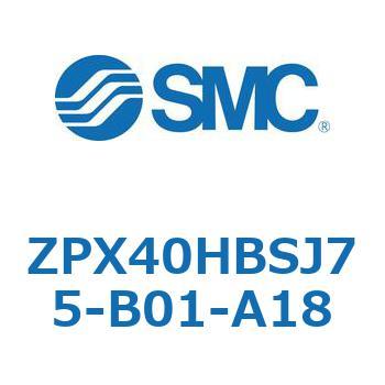 真空パッド：大型・高荷重タイプ (ZPX～) SMC
