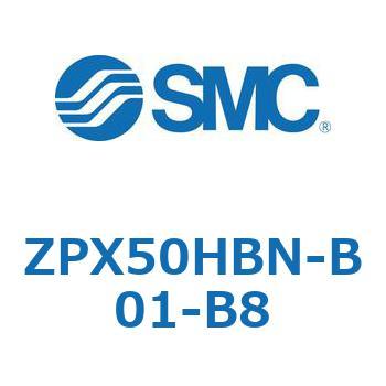 真空パッド：大型・高荷重タイプ (ZPX～) SMC