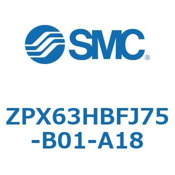 真空パッド：大型・高荷重タイプ (ZPX～) SMC