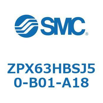 真空パッド：大型・高荷重タイプ (ZPX～) SMC