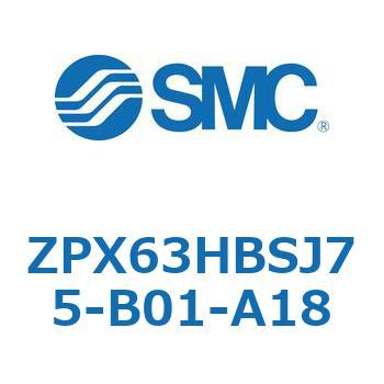 真空パッド：大型・高荷重タイプ (ZPX～) SMC