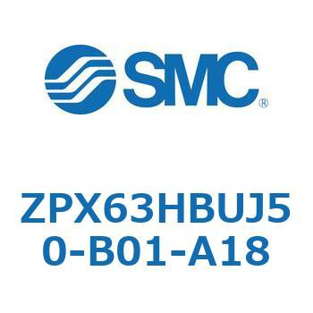 真空パッド：大型・高荷重タイプ (ZPX～) SMC