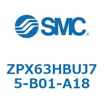 真空パッド：大型・高荷重タイプ (ZPX～) SMC