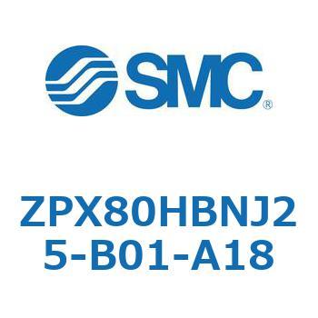 真空パッド：大型・高荷重タイプ (ZPX～) SMC