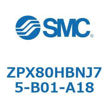 真空パッド：大型・高荷重タイプ (ZPX～) SMC