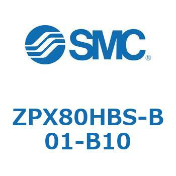 真空パッド：大型・高荷重タイプ (ZPX～) SMC